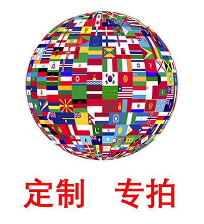 定制(批量)补单-Apple ID账号